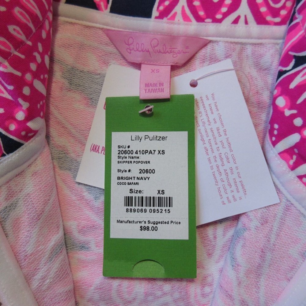 NWT Lilly Pulitzer Skipper Popover in Coco Safari UPF 50+ Track Jacket XS - Picture 3 of 4